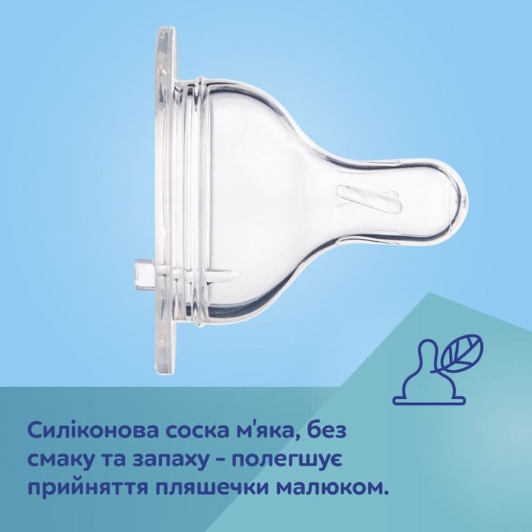 Пляшечка для годування Canpol babies Easystart Sleepy Koala 300 мл блакитна (35/238_blu) - фото 11