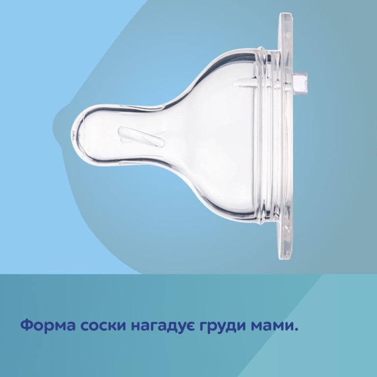 Пляшечка для годування Canpol babies Easystart Sleepy Koala 300 мл блакитна (35/238_blu) - фото 9