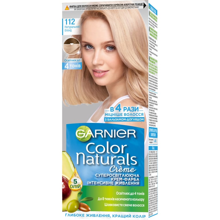 Фарба для волосся Garnier Color Naturals 112 – Натуральний блонд 110 мл (3600542423953)