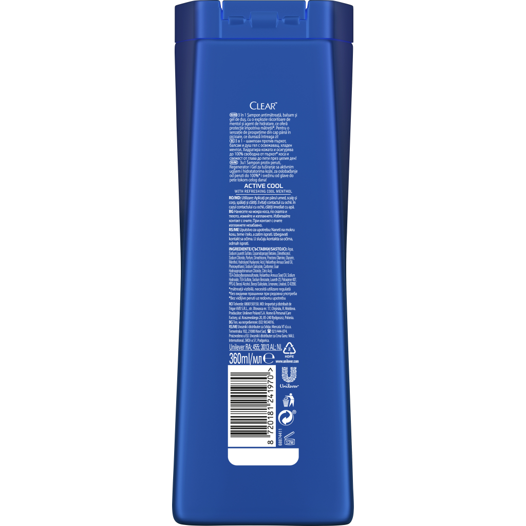 Шампунь Clear 3 в 1 для чоловіків Очищення з активованим вугіллям 360 мл (8720181241970) - фото 2 Шампунь Clear 3 в 1 для чоловіків Очищення з активованим вугіллям 360 мл (8720181241970) - фото 2