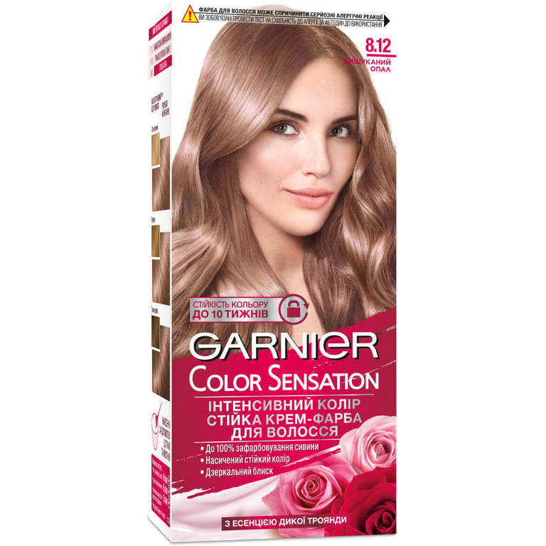 Фарба для волосся Garnier Color Sensation 8.12 – Вишуканий Опал 110 мл (3600542161107)