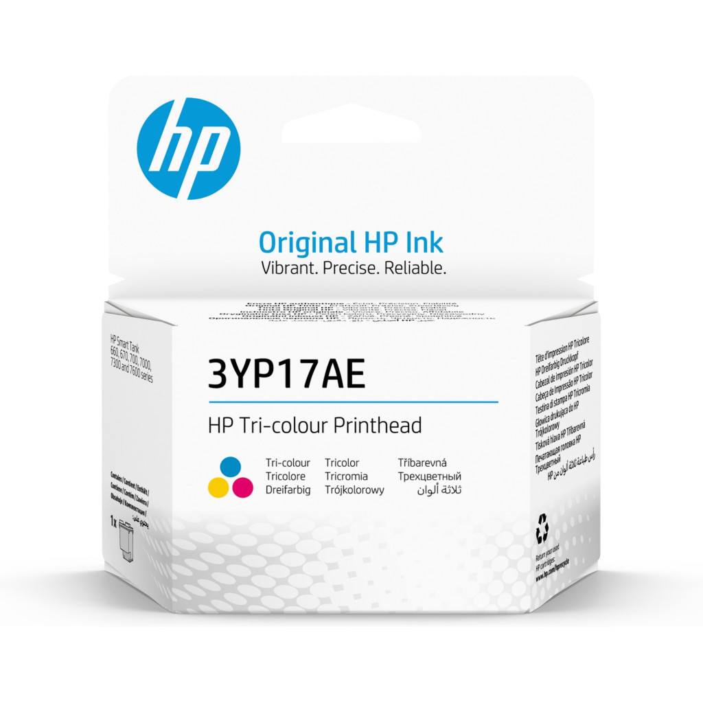Друкуюча голівка HP 3YP17AE Tri-Color (3YP17AE) - фото 1