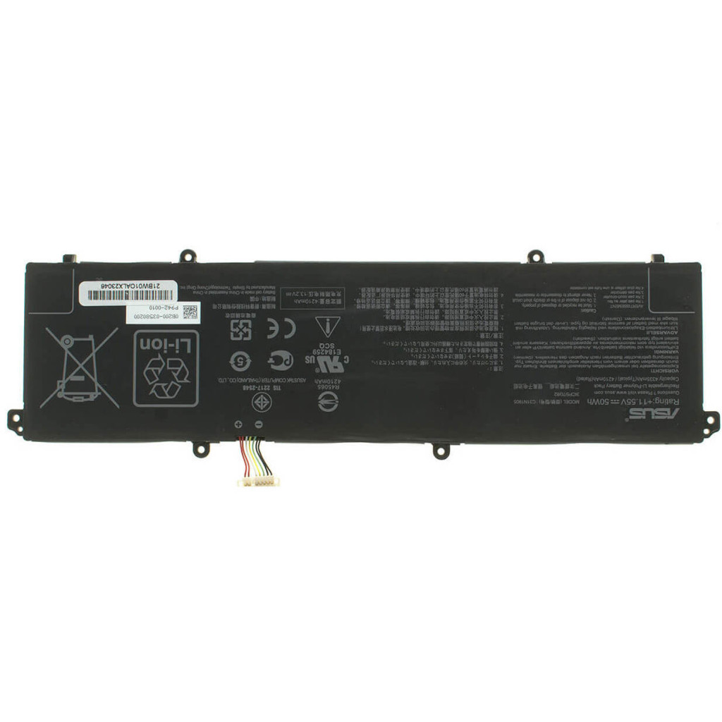 Акумулятор до ноутбука ASUS VivoBook S433FA C31N1905, 4335mAh (50Wh), 3cell, 11.55V, Li-Pol (A47703) - фото 1 Акумулятор до ноутбука ASUS VivoBook S433FA C31N1905, 4335mAh (50Wh), 3cell, 11.55V, Li-Pol (A47703) - фото 1