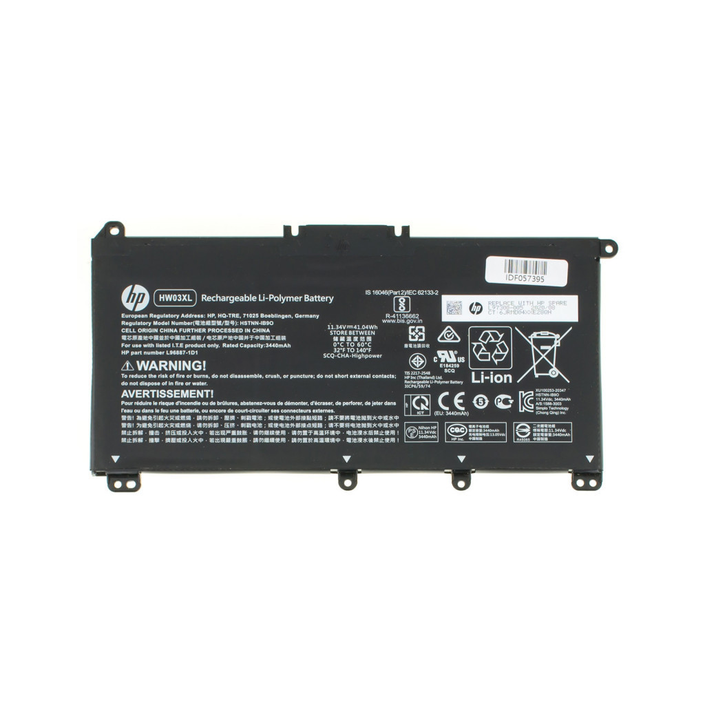 Акумулятор до ноутбука HP Pavilion 15-EG HW03XL, 41Wh (3454mAh), 3cell, 11.28V, Li-ion (A47774)