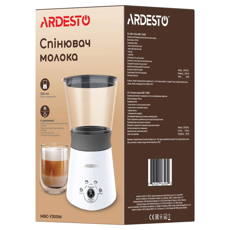 Капучинатор Ardesto MBC-Y300W - фото 17