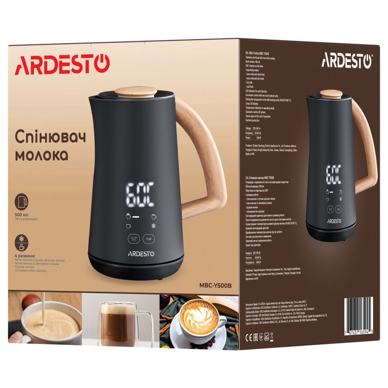 Капучинатор Ardesto MBC-Y500B - фото 19