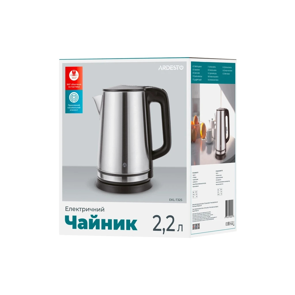 Електрочайник Ardesto EKL-T32S - фото 5 Електрочайник Ardesto EKL-T32S - фото 5