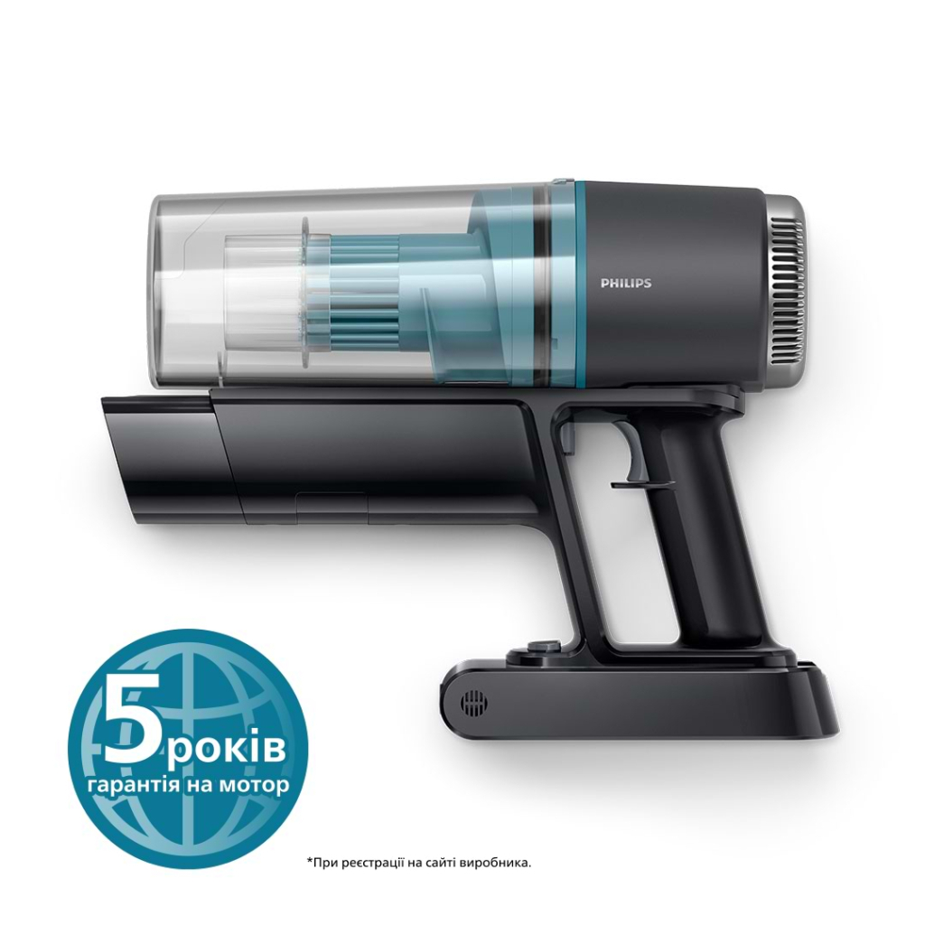 Пилосос Philips XC3131/01 - фото 8 Пилосос Philips XC3131/01 - фото 8