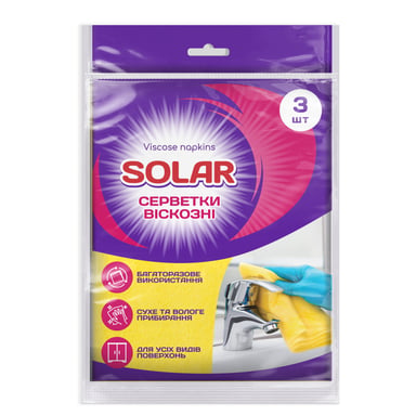 Серветки для прибирання Solar Household Віскозні 3 шт. (4820269930162) - фото 1