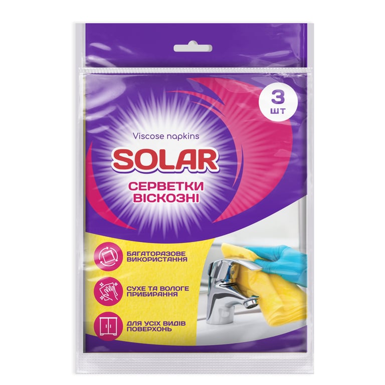 Серветки для прибирання Solar Household Віскозні 3 шт. (4820269930162) - фото 1