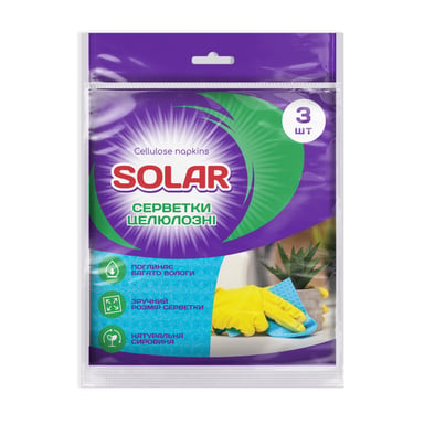Серветки для прибирання Solar Household Целюлозні вологопоглинаючі 3 шт. (4820269930179) - фото 1