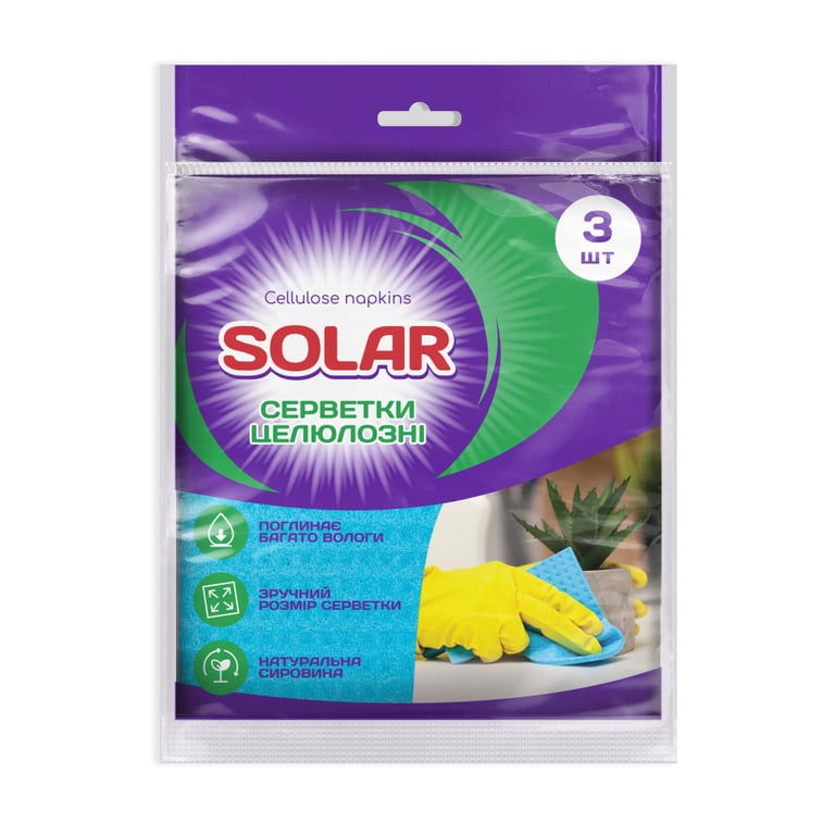 Серветки для прибирання Solar Household Целюлозні вологопоглинаючі 3 шт. (4820269930179) - фото 1