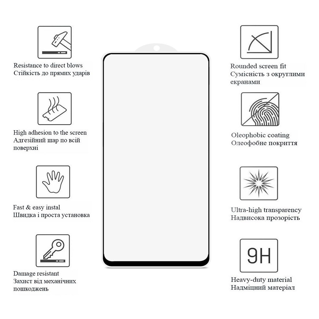 Скло захисне Drobak Matte Ceramics Xiaomi Redmi Note 12 Pro 4G (535380) - фото 3 Скло захисне Drobak Matte Ceramics Xiaomi Redmi Note 12 Pro 4G (535380) - фото 3