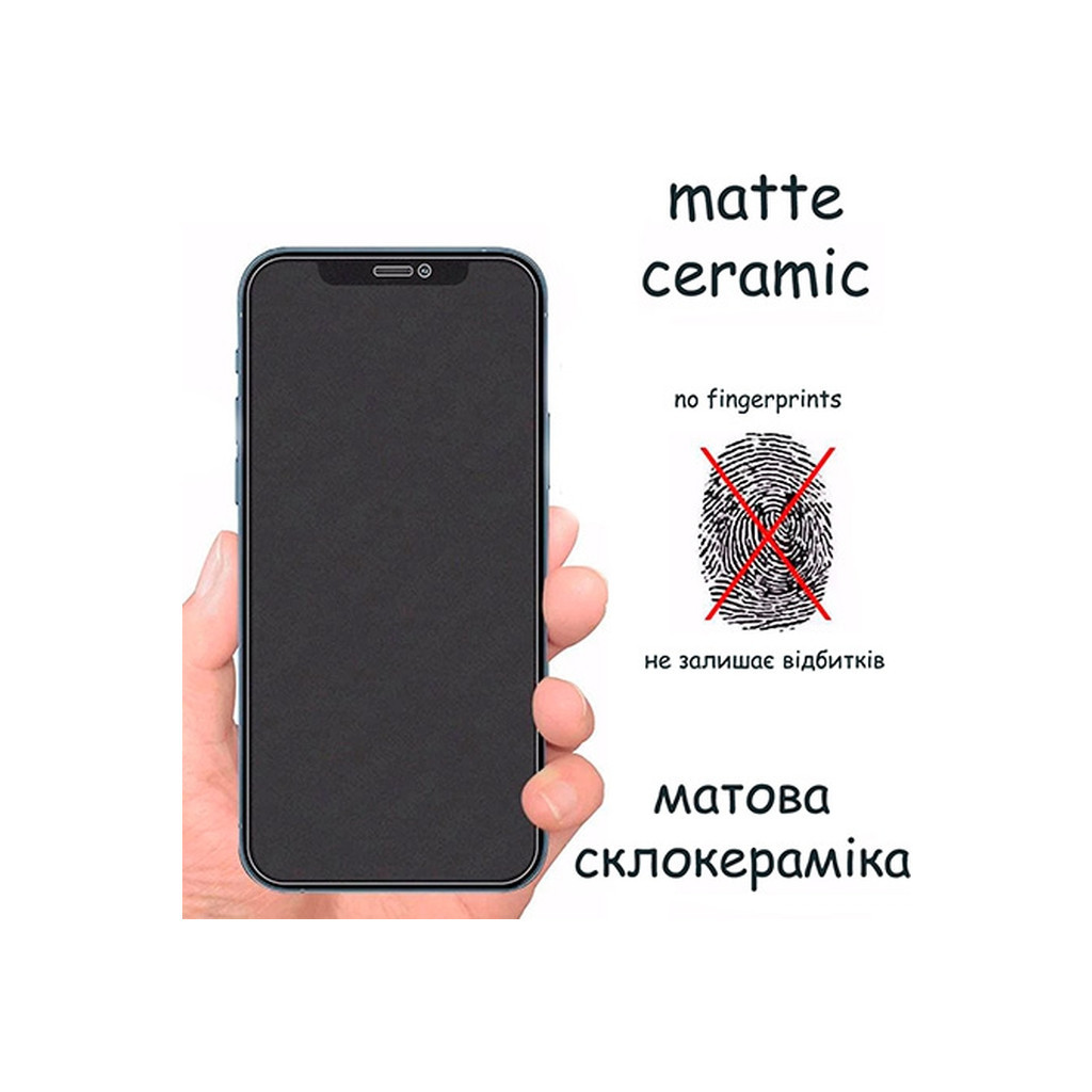 Скло захисне Drobak Matte Ceramics Xiaomi Redmi Note 12 Pro 4G (535380) - фото 4 Скло захисне Drobak Matte Ceramics Xiaomi Redmi Note 12 Pro 4G (535380) - фото 4