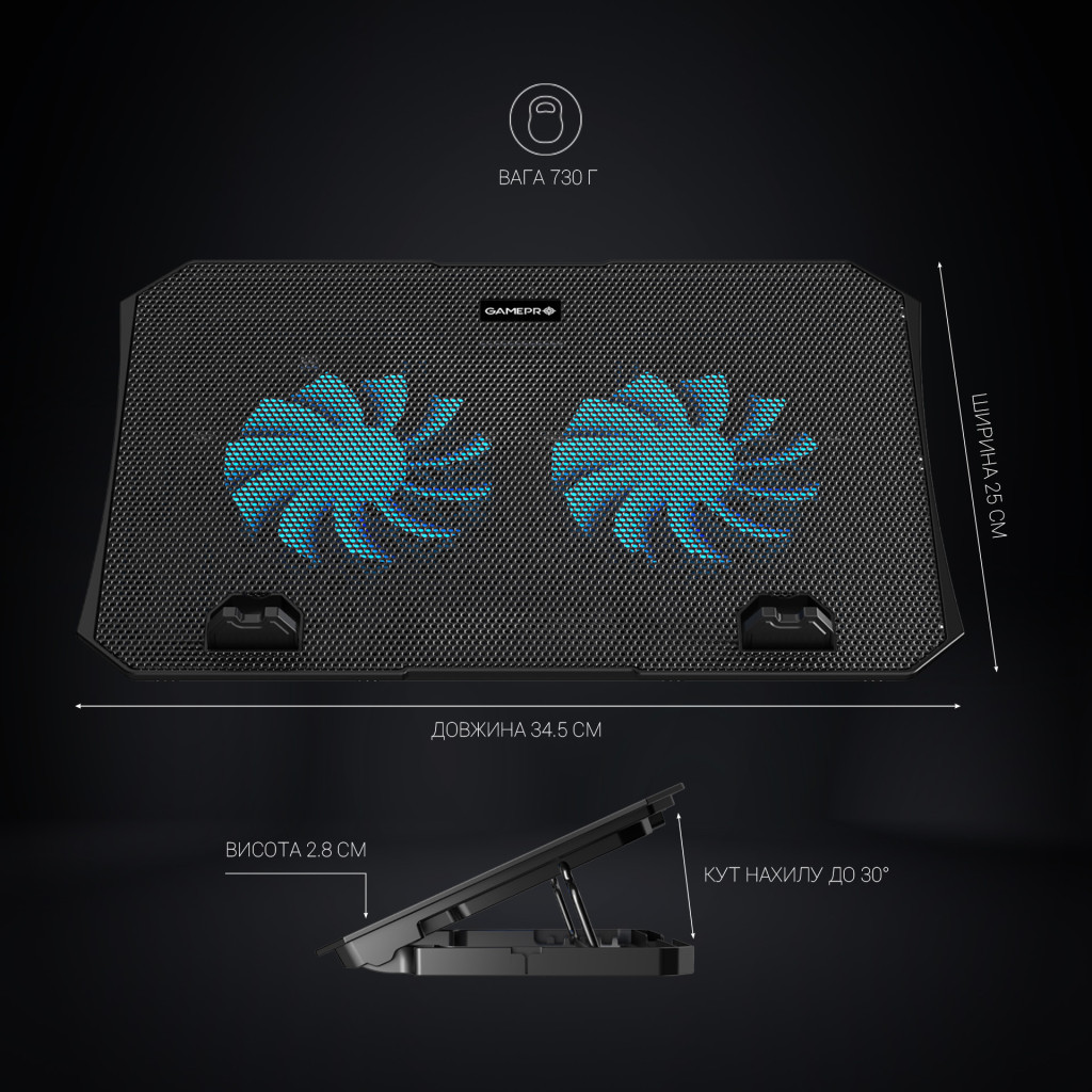 Підставка до ноутбука GamePro CP413 - фото 11 Підставка до ноутбука GamePro CP413 - фото 11