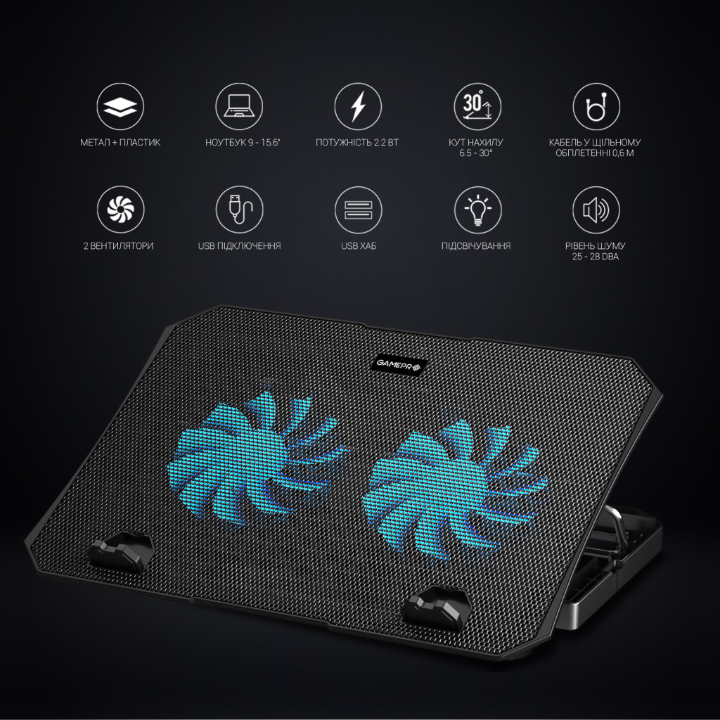 Підставка до ноутбука GamePro CP413 - фото 4 Підставка до ноутбука GamePro CP413 - фото 4
