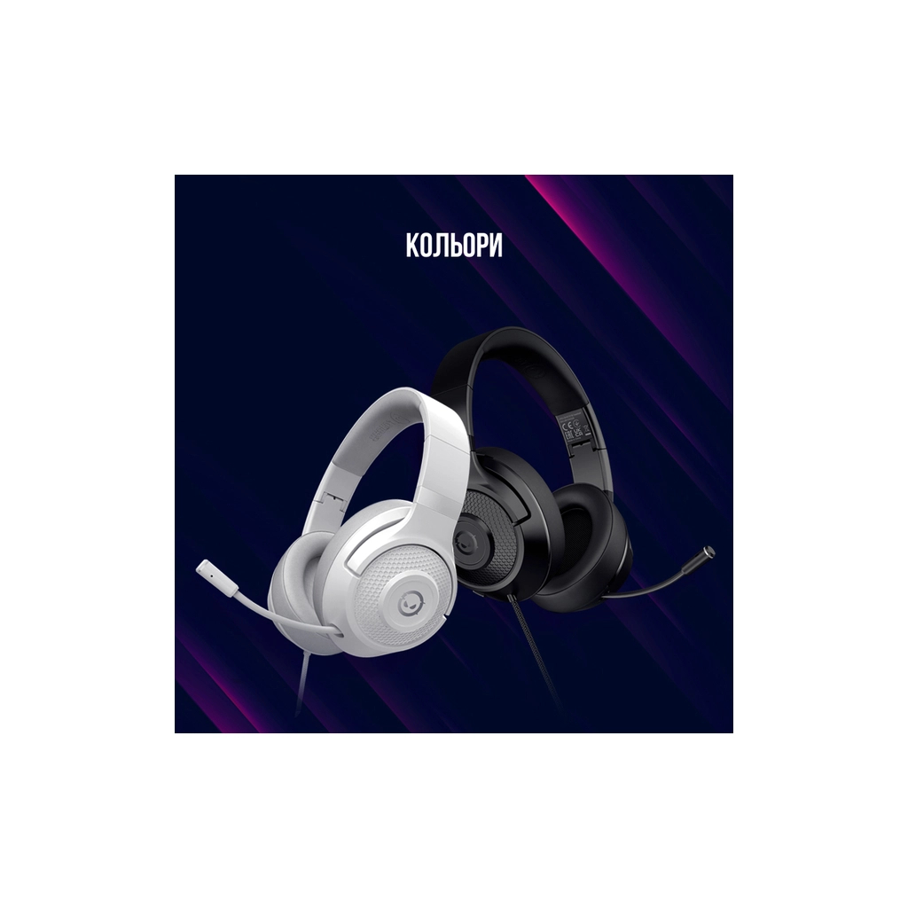 Навушники Lorgar Noah 101 Gaming 3.5 мм White (LRG-GHS101W) - фото 11 Навушники Lorgar Noah 101 Gaming 3.5 мм White (LRG-GHS101W) - фото 11