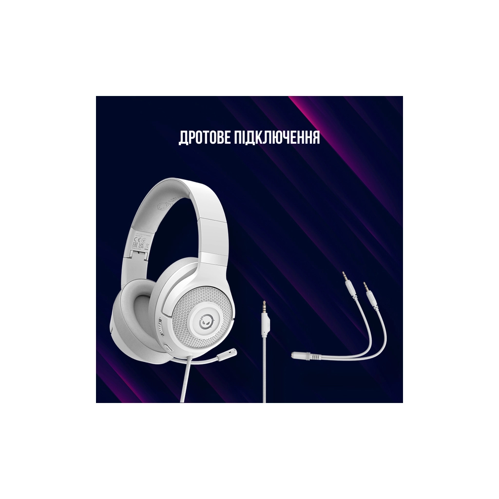 Навушники Lorgar Noah 101 Gaming 3.5 мм White (LRG-GHS101W) - фото 8 Навушники Lorgar Noah 101 Gaming 3.5 мм White (LRG-GHS101W) - фото 8