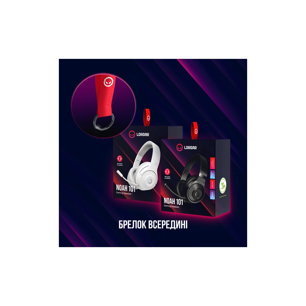 Навушники Lorgar Noah 101 Gaming 3.5 мм White (LRG-GHS101W) - фото 10 Навушники Lorgar Noah 101 Gaming 3.5 мм White (LRG-GHS101W) - фото 10