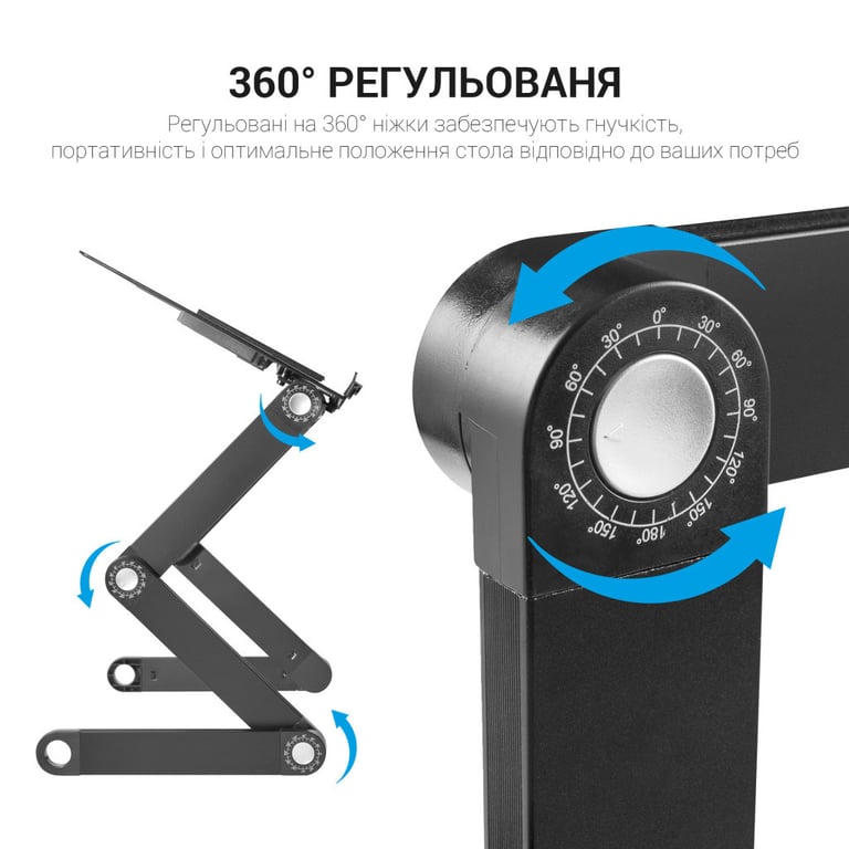Столик для ноутбука OfficePro CD1230 - фото 12