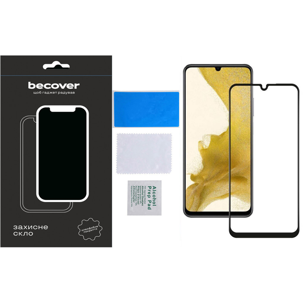 Скло захисне BeCover Samsung Galaxy A25 SM-A256 5G Black (710540) - фото 4 Скло захисне BeCover Samsung Galaxy A25 SM-A256 5G Black (710540) - фото 4