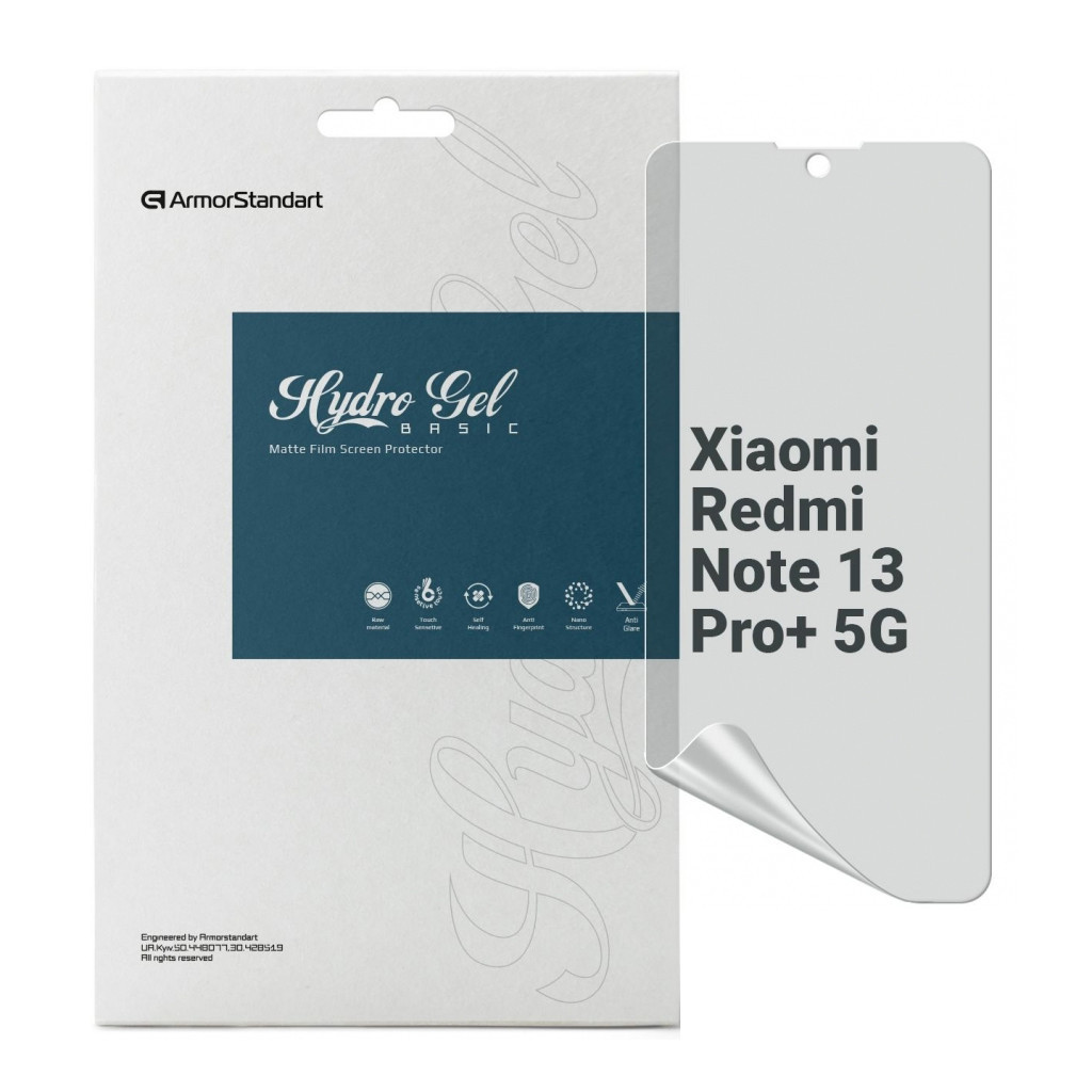 Плівка захисна Armorstandart Matte Xiaomi Redmi Note 13 Pro+ 5G (ARM71865) - фото 1