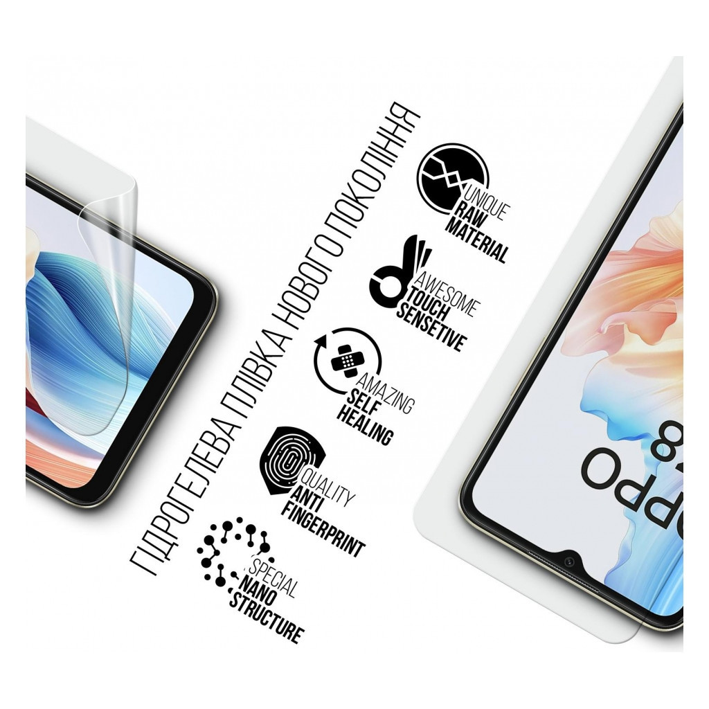 Плівка захисна Armorstandart OPPO A18 4G / A38 4G (ARM71043) - фото 2 Плівка захисна Armorstandart OPPO A18 4G / A38 4G (ARM71043) - фото 2