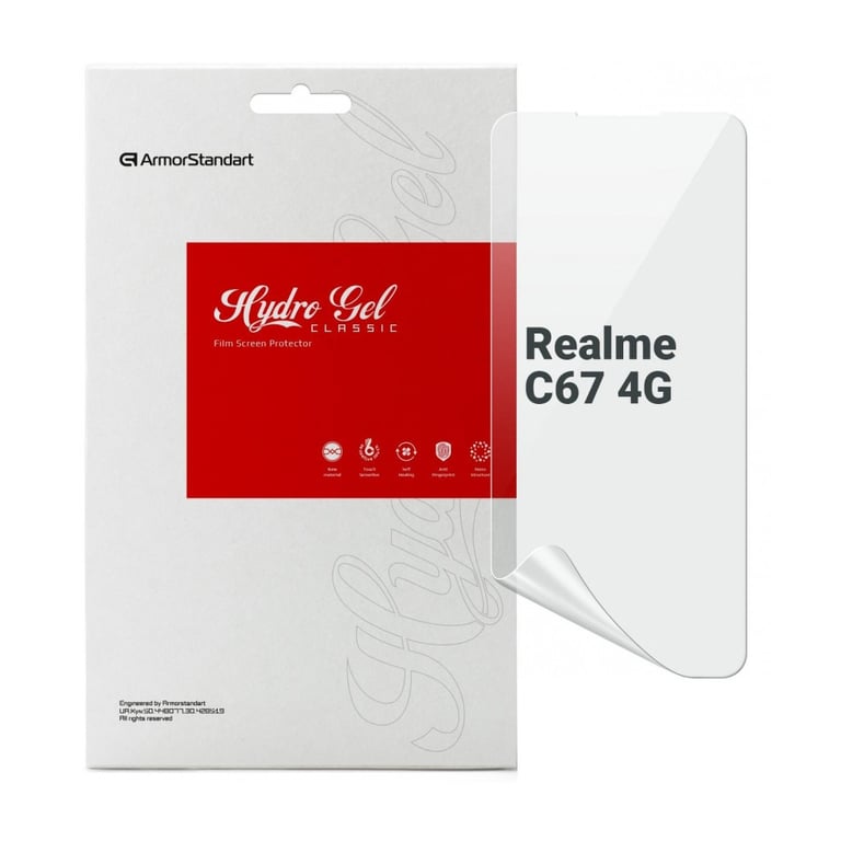 Плівка захисна Armorstandart Realme C67 4G (ARM73756) - фото 1