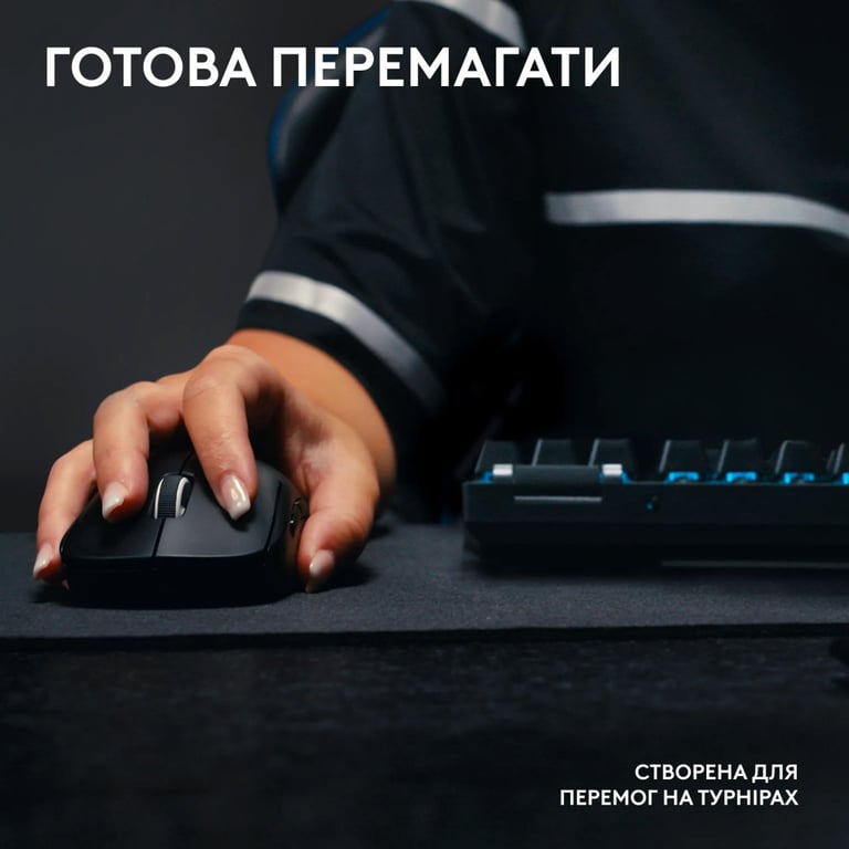 Мишка Logitech G Pro X Superlight 2 Lightspeed Wireless White (910-006638) - фото 4