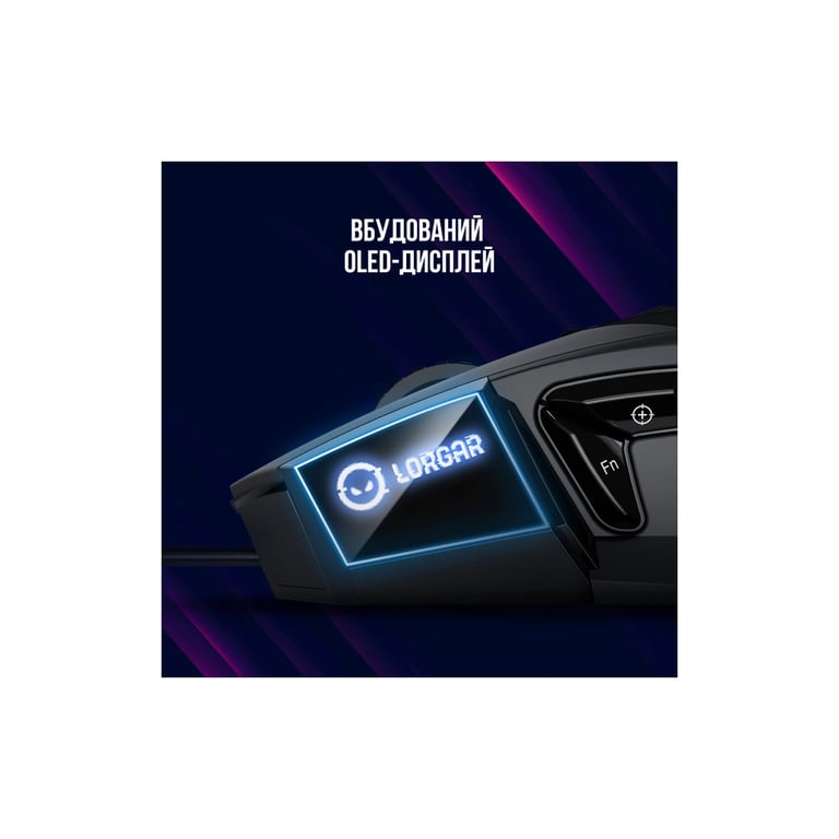 Мишка Lorgar Stricter 579 RGB USB Black (LRG-GMS579) - фото 4