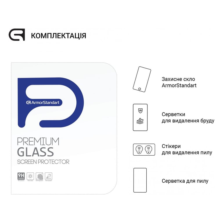 Скло захисне Armorstandart Glass.CR Lenovo Tab M11 Clear (ARM73103) - фото 4