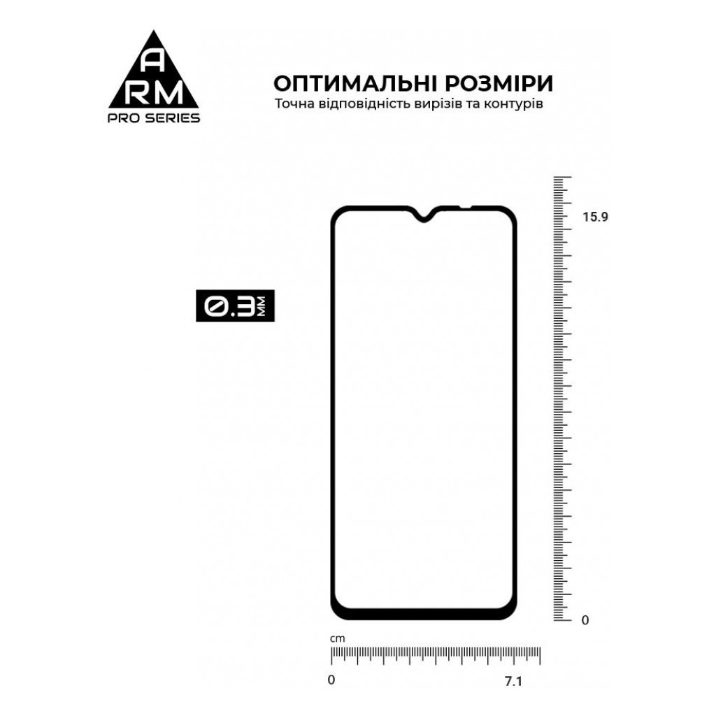 Скло захисне Armorstandart Pro OPPO A18 4G / A38 4G Black (ARM71040) - фото 3 Скло захисне Armorstandart Pro OPPO A18 4G / A38 4G Black (ARM71040) - фото 3