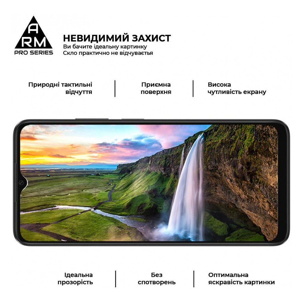 Скло захисне Armorstandart Pro OPPO A18 4G / A38 4G Black (ARM71040) - фото 4 Скло захисне Armorstandart Pro OPPO A18 4G / A38 4G Black (ARM71040) - фото 4