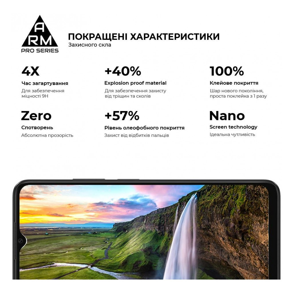 Скло захисне Armorstandart Pro OPPO A18 4G / A38 4G Black (ARM71040) - фото 5 Скло захисне Armorstandart Pro OPPO A18 4G / A38 4G Black (ARM71040) - фото 5