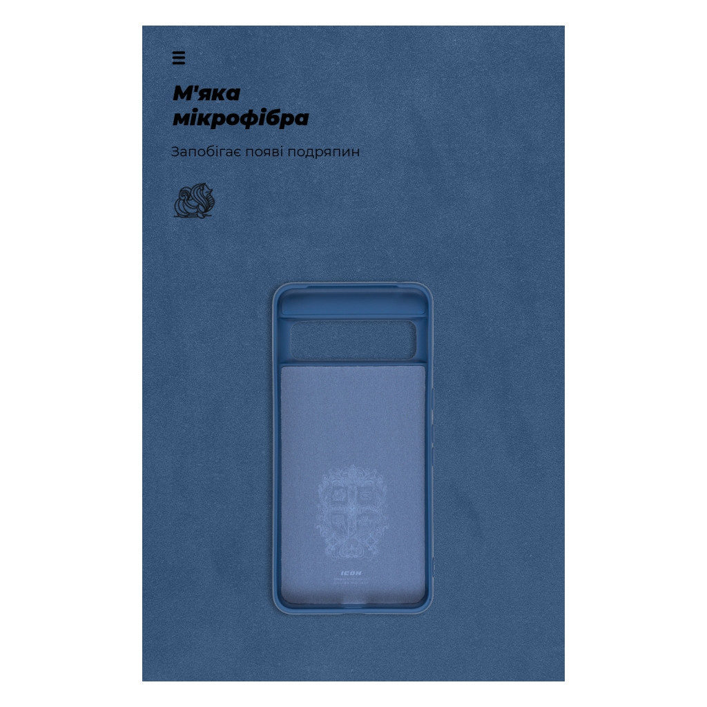 Чохол до мобільного телефона Armorstandart ICON Case Google Pixel 8 Pro Dark Blue (ARM73031) - фото 4 Чохол до мобільного телефона Armorstandart ICON Case Google Pixel 8 Pro Dark Blue (ARM73031) - фото 4