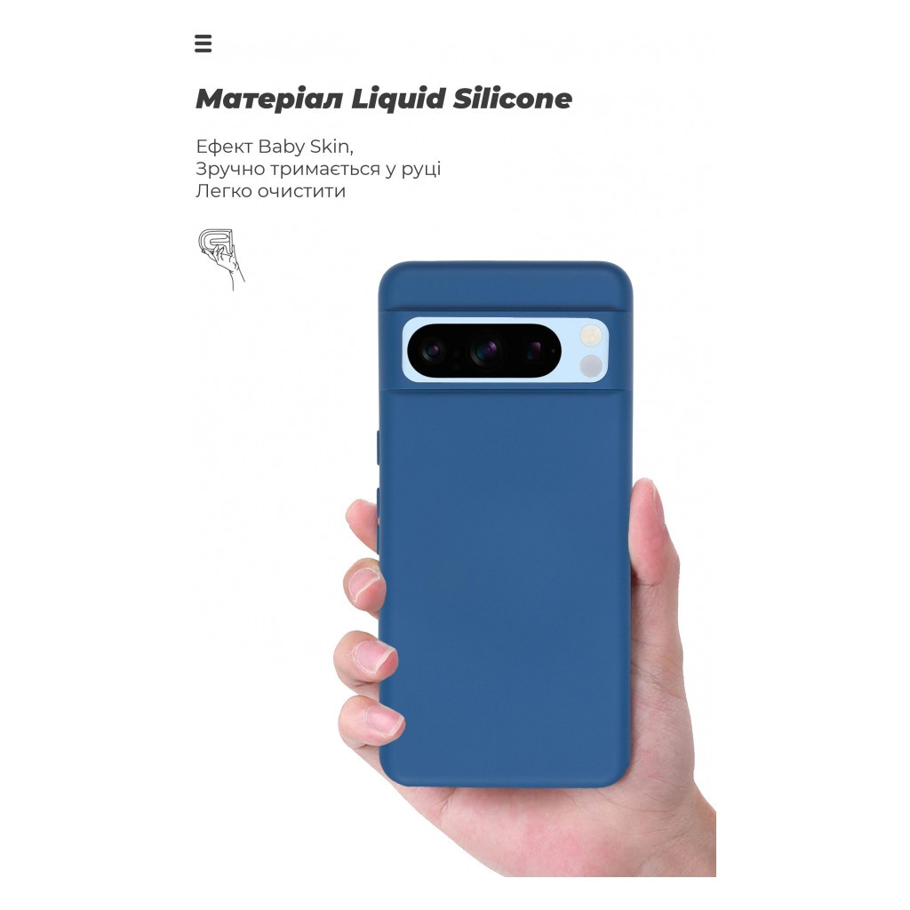 Чохол до мобільного телефона Armorstandart ICON Case Google Pixel 8 Pro Dark Blue (ARM73031) - фото 7 Чохол до мобільного телефона Armorstandart ICON Case Google Pixel 8 Pro Dark Blue (ARM73031) - фото 7