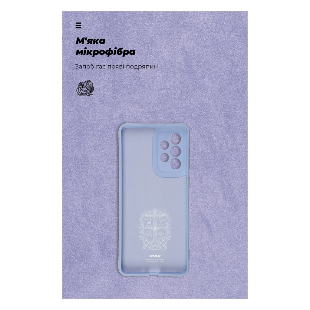 Чохол до мобільного телефона Armorstandart ICON Case Samsung S24 Ultra Lavender (ARM72499) - фото 4 Чохол до мобільного телефона Armorstandart ICON Case Samsung S24 Ultra Lavender (ARM72499) - фото 4