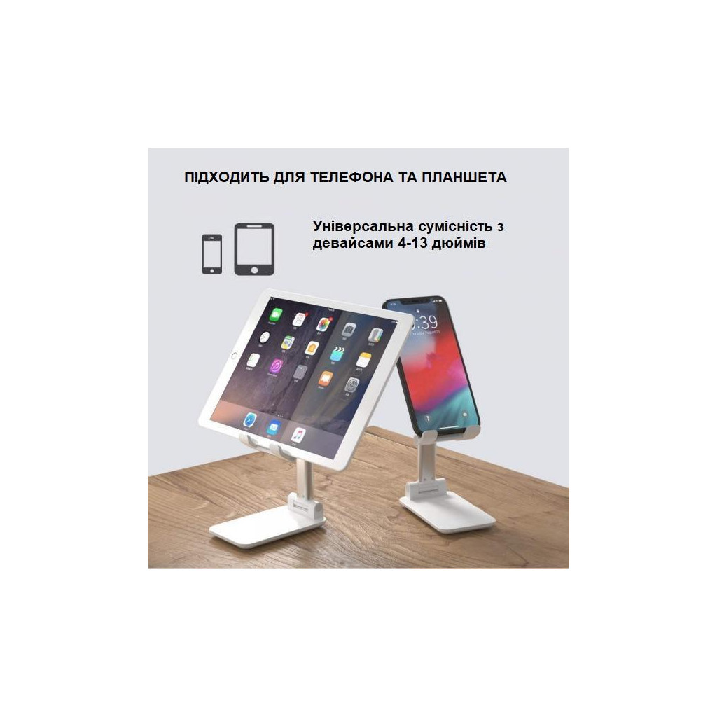 Підставка до планшета та телефона RM-C300 White ХОКО (XK-RM-C300WT) - фото 6 Підставка до планшета та телефона RM-C300 White ХОКО (XK-RM-C300WT) - фото 6
