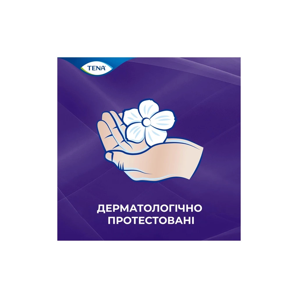 Підгузки для дорослих Tena Pants Plus Night Extra Large 10 шт (7322542133569) - фото 8 Підгузки для дорослих Tena Pants Plus Night Extra Large 10 шт (7322542133569) - фото 8
