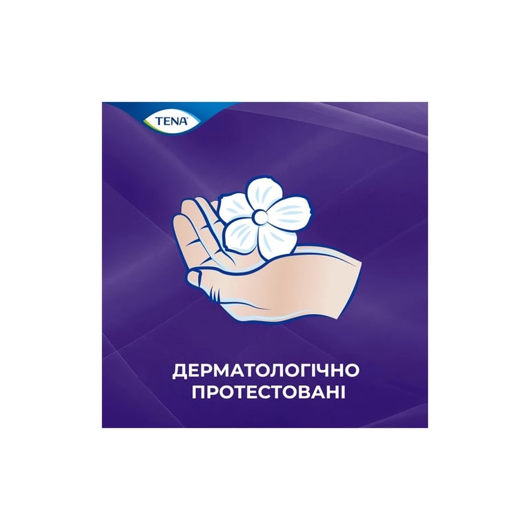 Підгузки для дорослих Tena Pants Plus Night Extra Large 10 шт (7322542133569) - фото 8