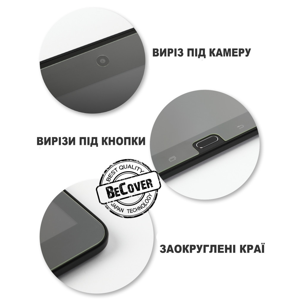 Скло захисне BeCover Blackview Oscal Pad 15 10.36" (710489) - фото 4 Скло захисне BeCover Blackview Oscal Pad 15 10.36" (710489) - фото 4