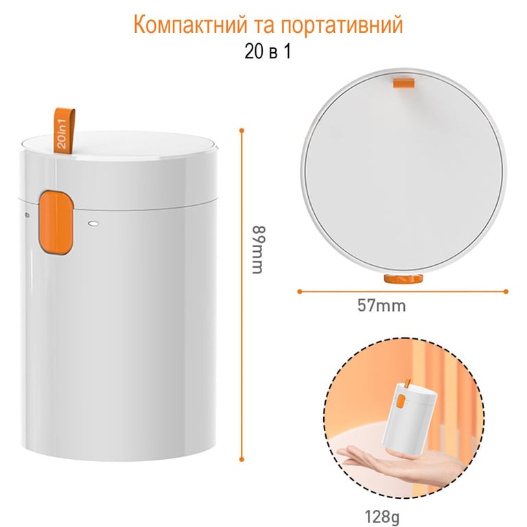 Універсальний чистячий набір XoKo Multifinctional Cleaning set 20 in 1 (XK-CS1000) - фото 3