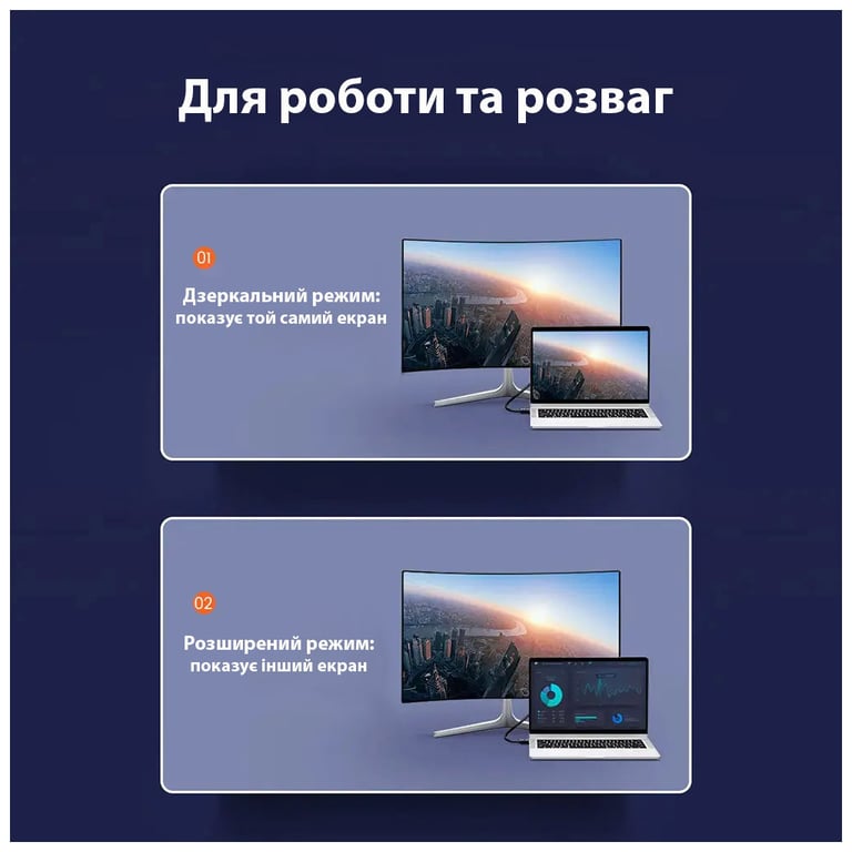 Кабель мультимедійний HDMI to DVI 24+1 1.8m Dynamode (DM-CL-HDMI-DVI-1.8M) - фото 5