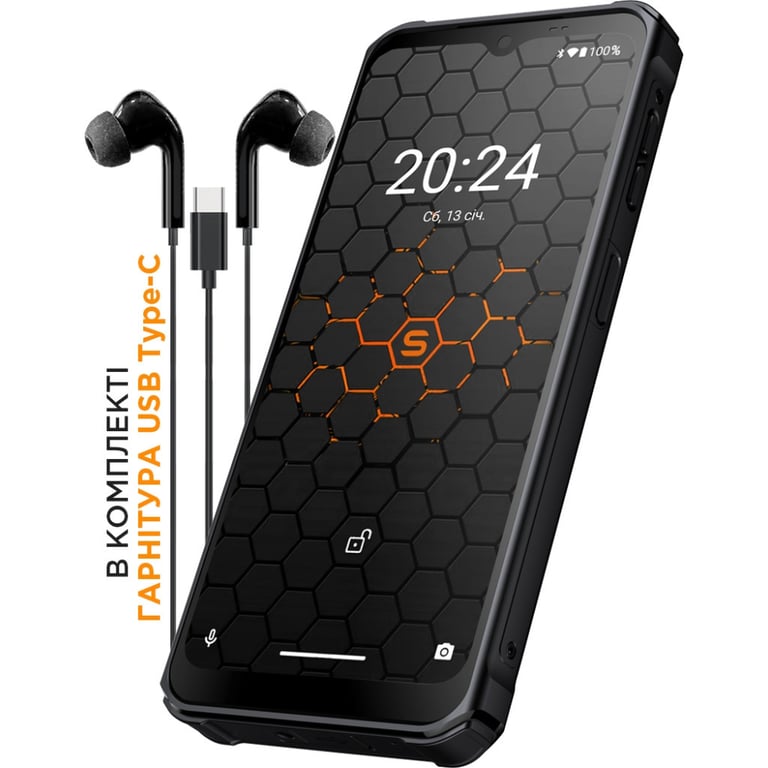 Мобільний телефон Sigma X-treme PQ56 Black (4827798338018) - фото 5