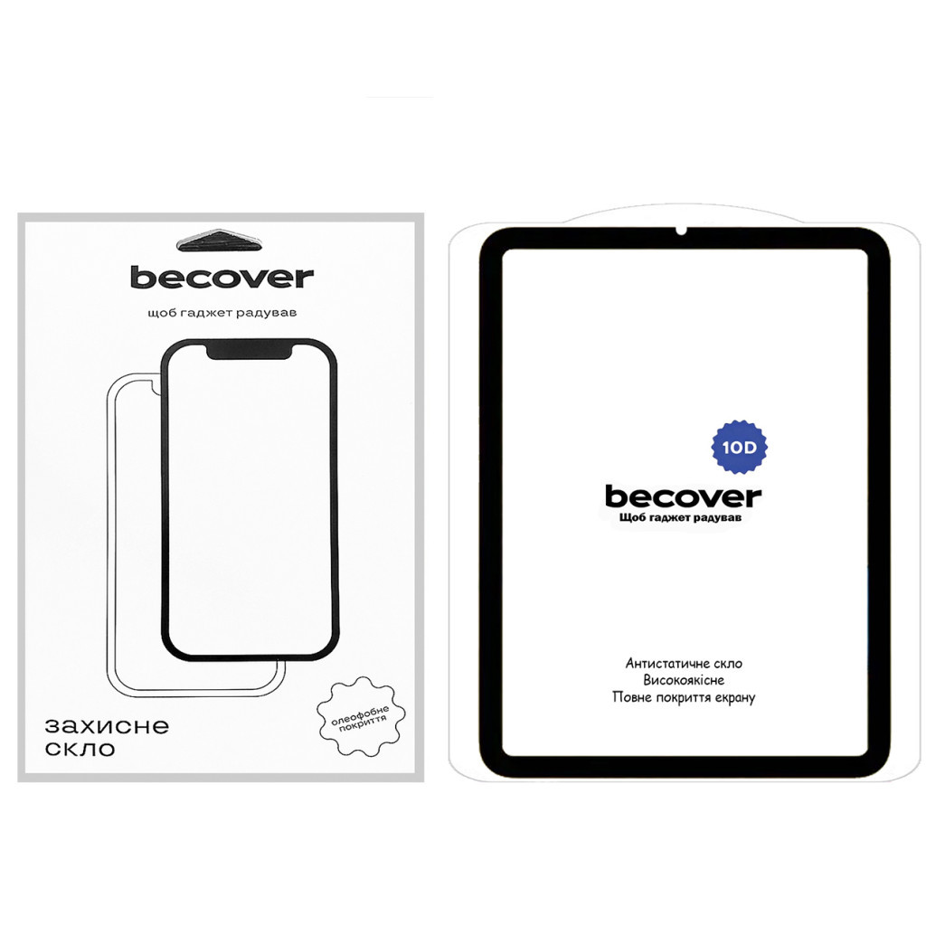 Скло захисне BeCover 10D Apple iPad Mini 6 2021 Black (710573) Скло захисне BeCover 10D Apple iPad Mini 6 2021 Black (710573)