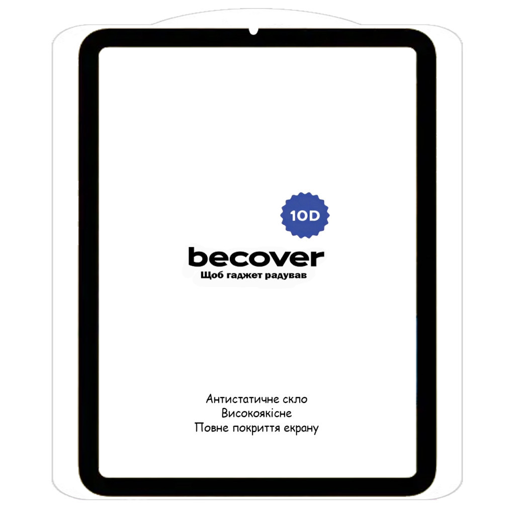 Скло захисне BeCover 10D Apple iPad Mini 6 2021 Black (710573) - фото 2 Скло захисне BeCover 10D Apple iPad Mini 6 2021 Black (710573) - фото 2