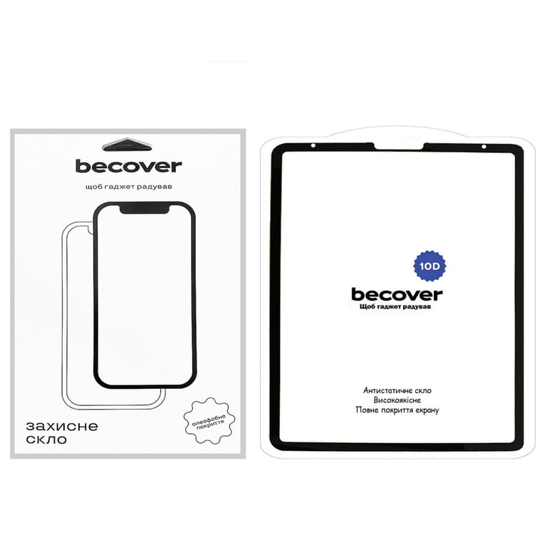 Скло захисне BeCover 10D Apple iPad Pro 12.9 2020/2021/2022 Black (710574) - фото 1