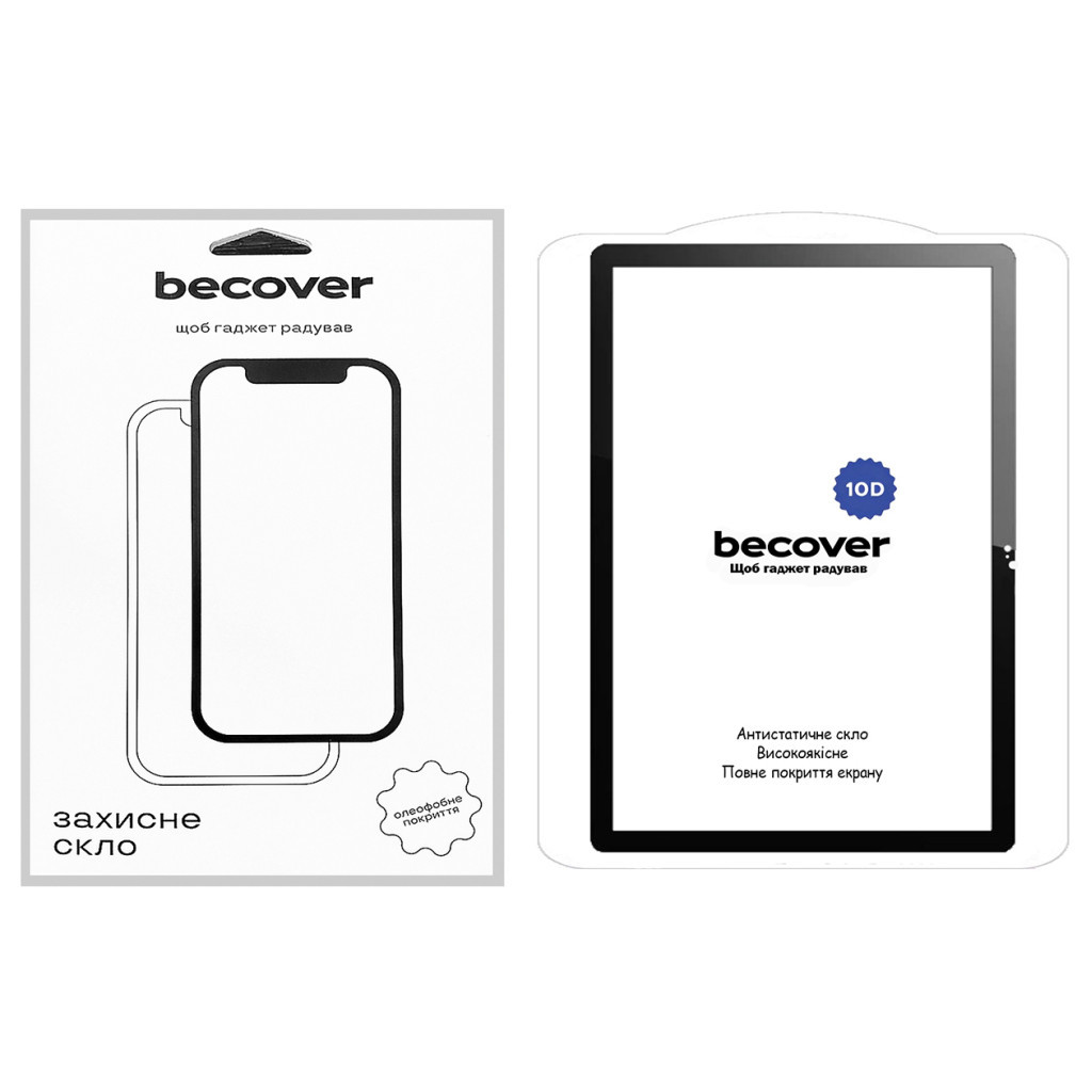 Скло захисне BeCover 10D Lenovo Tab P11 (2nd Gen) (TB-350FU/TB-350XU) 11.5" Black (710579) - фото 1