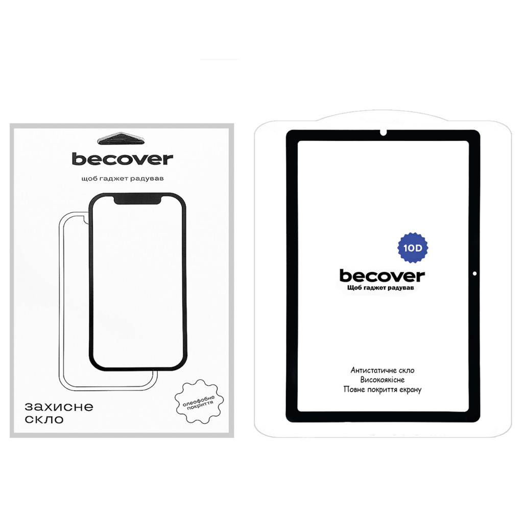 Скло захисне BeCover 10D Samsung Galaxy Tab S6 Lite 10.4 P610/P613/P615/P619 Black (710582) Скло захисне BeCover 10D Samsung Galaxy Tab S6 Lite 10.4 P610/P613/P615/P619 Black (710582)