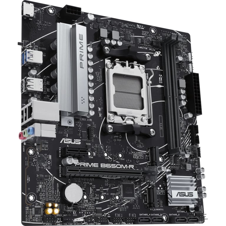 Материнська плата ASUS PRIME B650M-R - фото 3